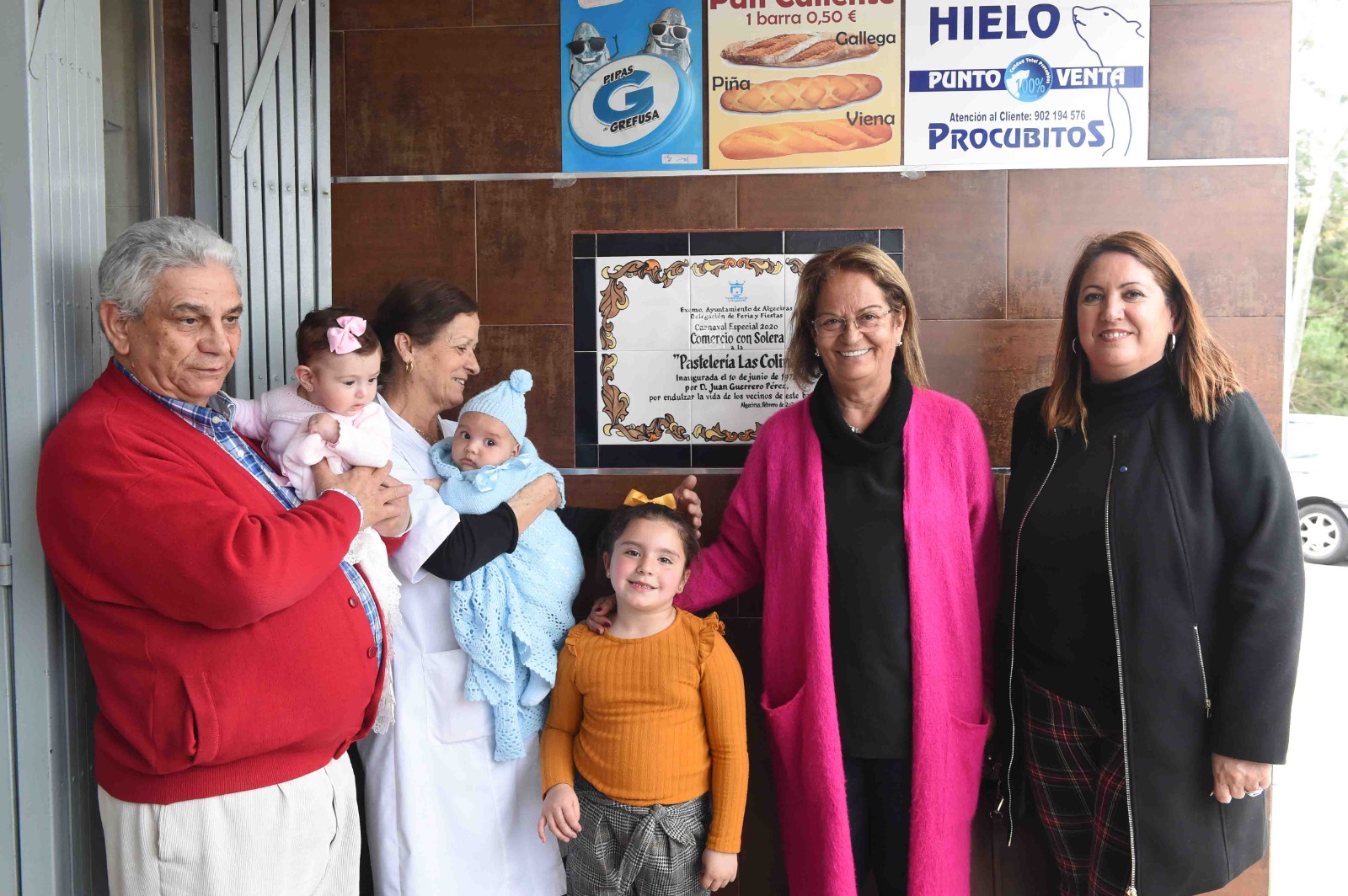 comercio solera 2 comercio solera 2