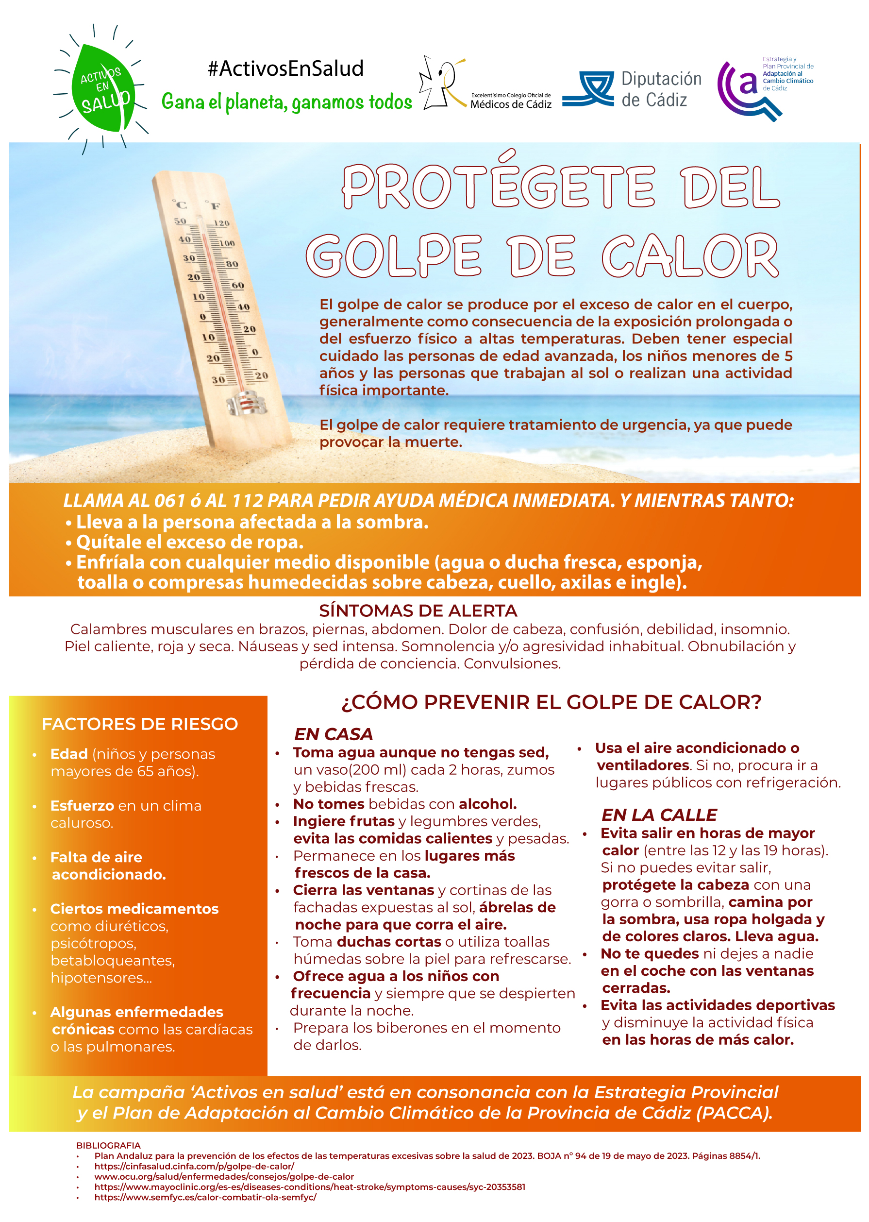 CARTEL-GOLPE-DE-CALOR-ACTIVOS-EN-SALUD-2023
