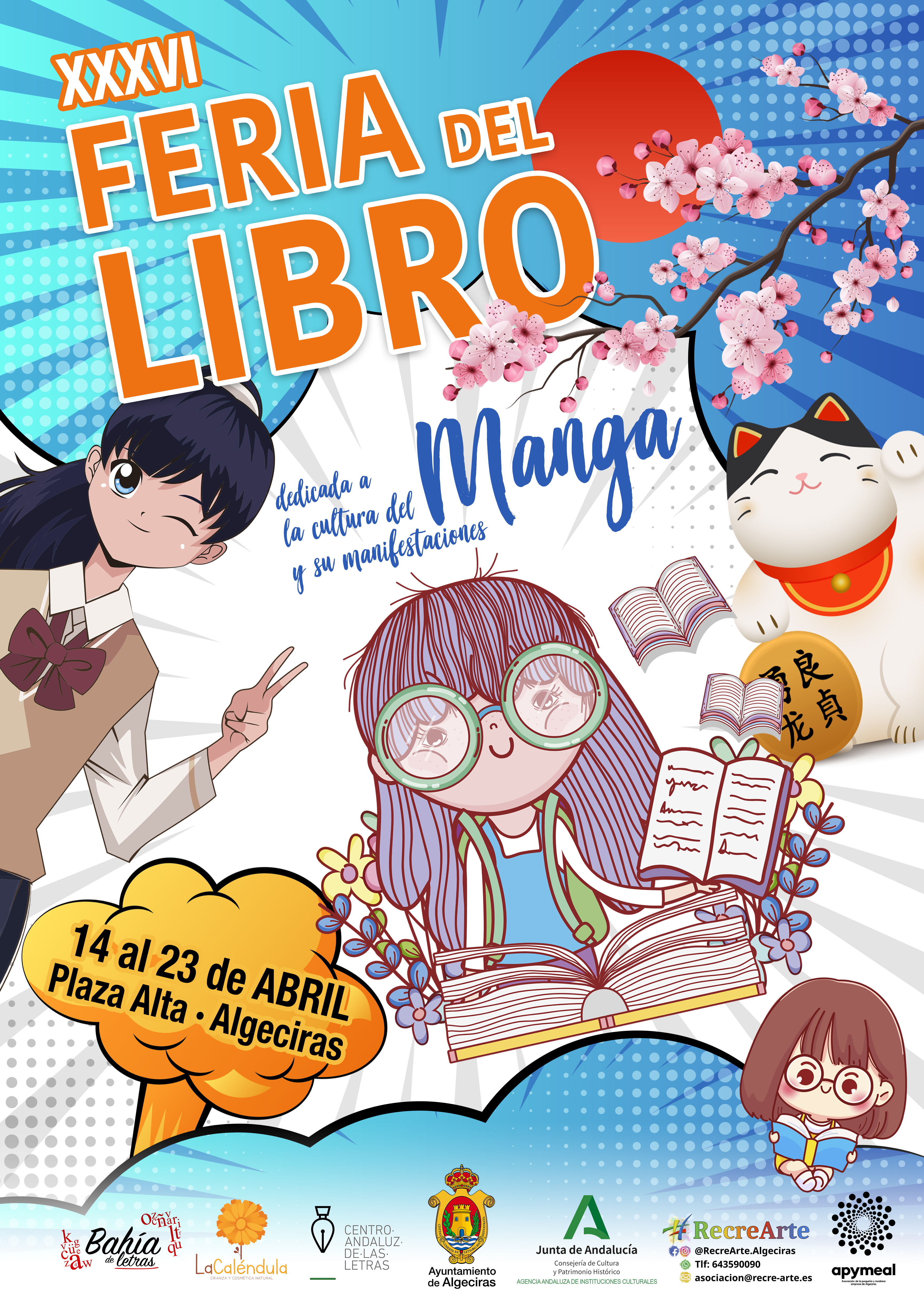 CARTEL FERIA DEL LIBRO 2023