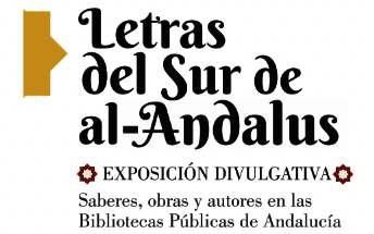 Captura de pantalla 2020-09-25 a las 12.38.32