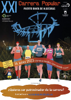 XXI Carrera Popular Puerto Bahía de Algeciras