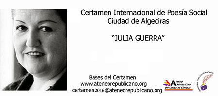 certamen-poesia-julia-guerra