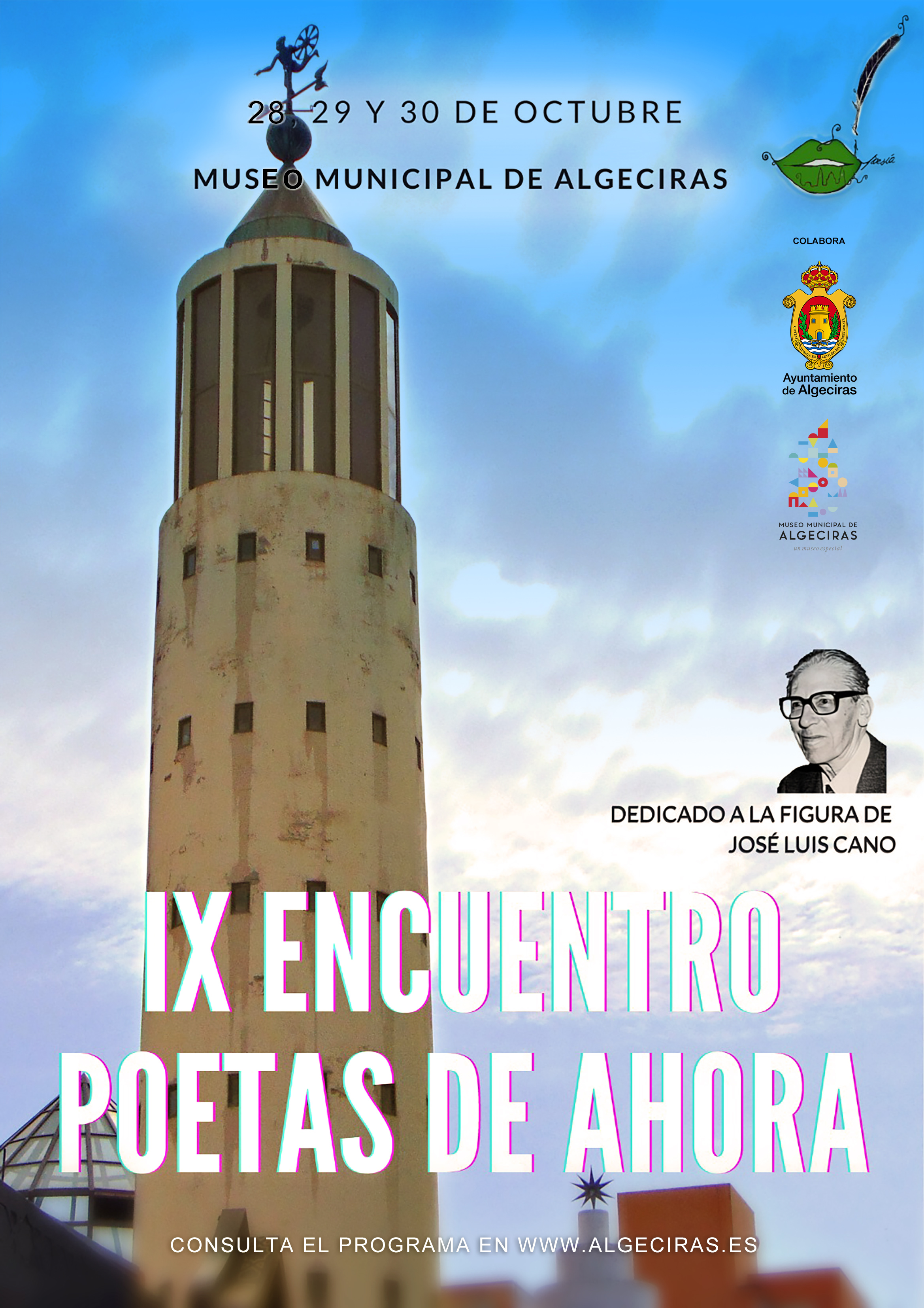 encuentro poetas de ahora