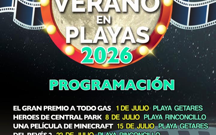 Cartel-Cine-en-Playas-Verano-2026