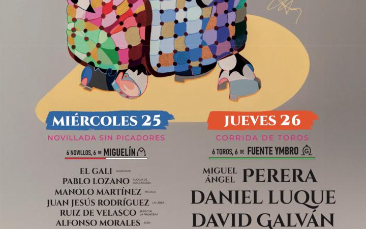 Cartel toros Algeciras 2025