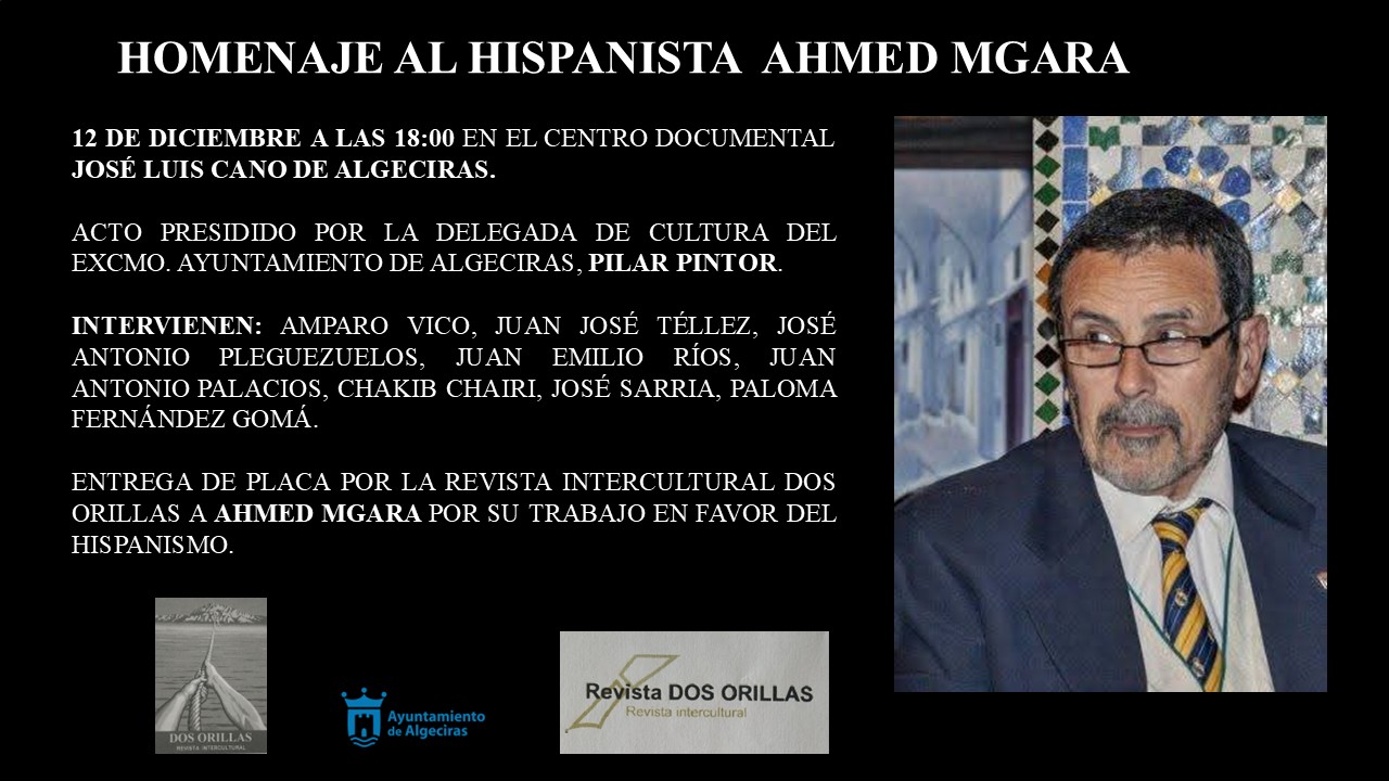 PHOTO-2025-12-04-08-45-50 (1)