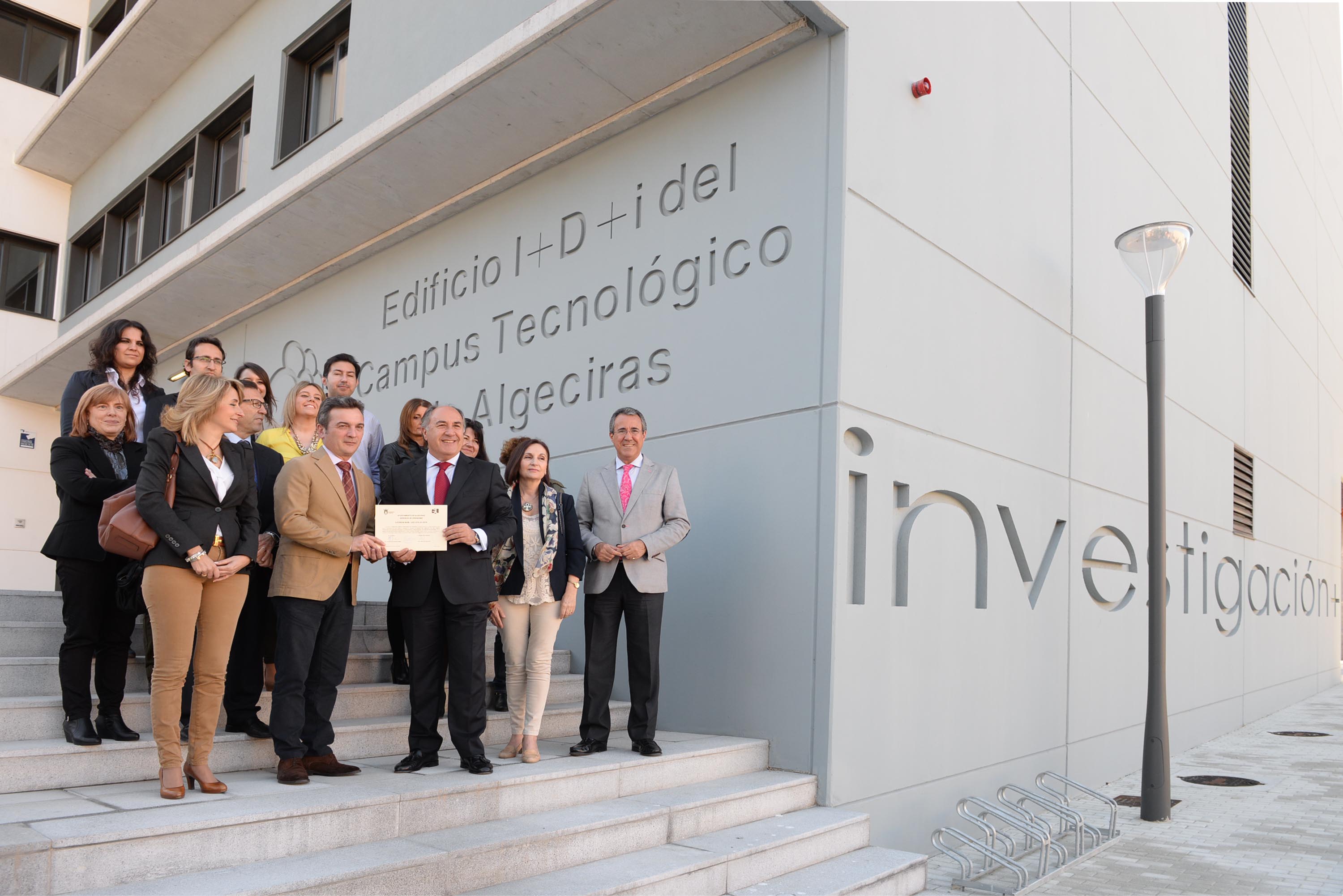 EDIFICIO CAMPUS TECNOLÓGICO VISITA A LAS INSTALACIONES