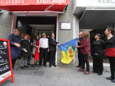ESTABLECIMIENTO CON SOLERA LA GALERÍA 14