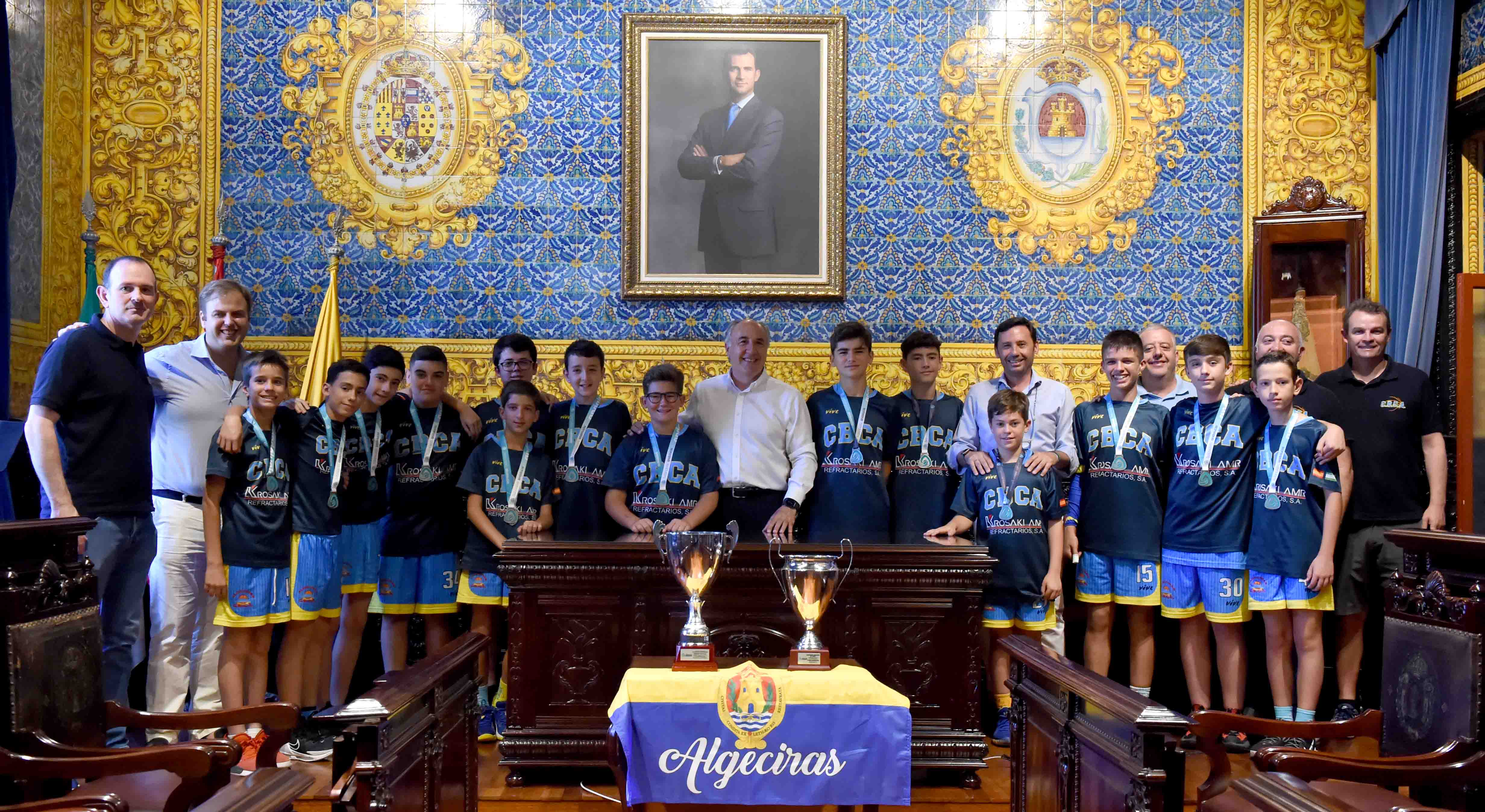 SALON DE PLENO RECEPCION SUBCAMPEONES DE ANDALUCIA MINIBASKET