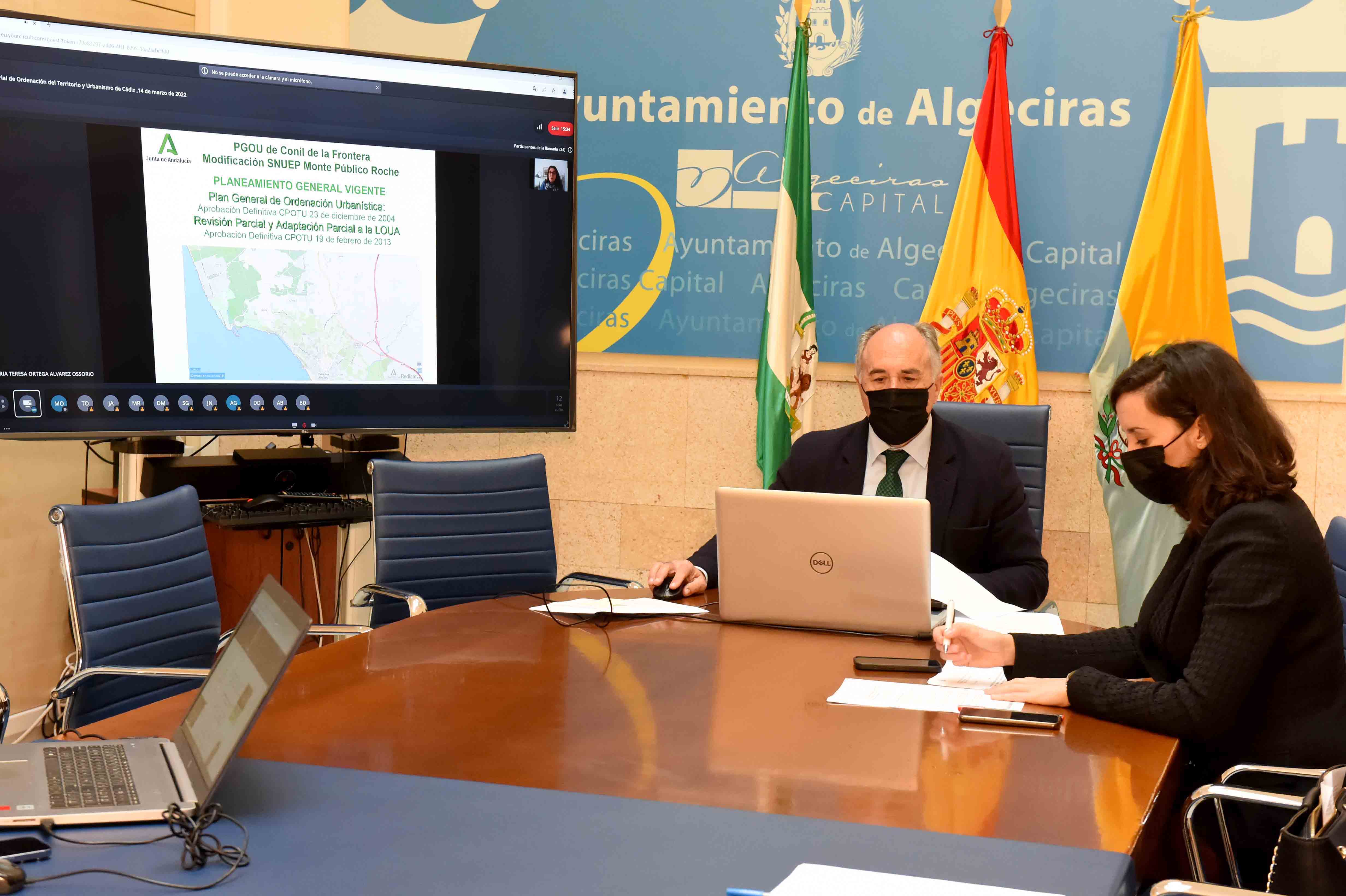 URBANISMO JUNTA ANDALUCIA