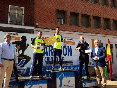 V MEDIA MARATÓN CIUDAD DE ALGECIRAS