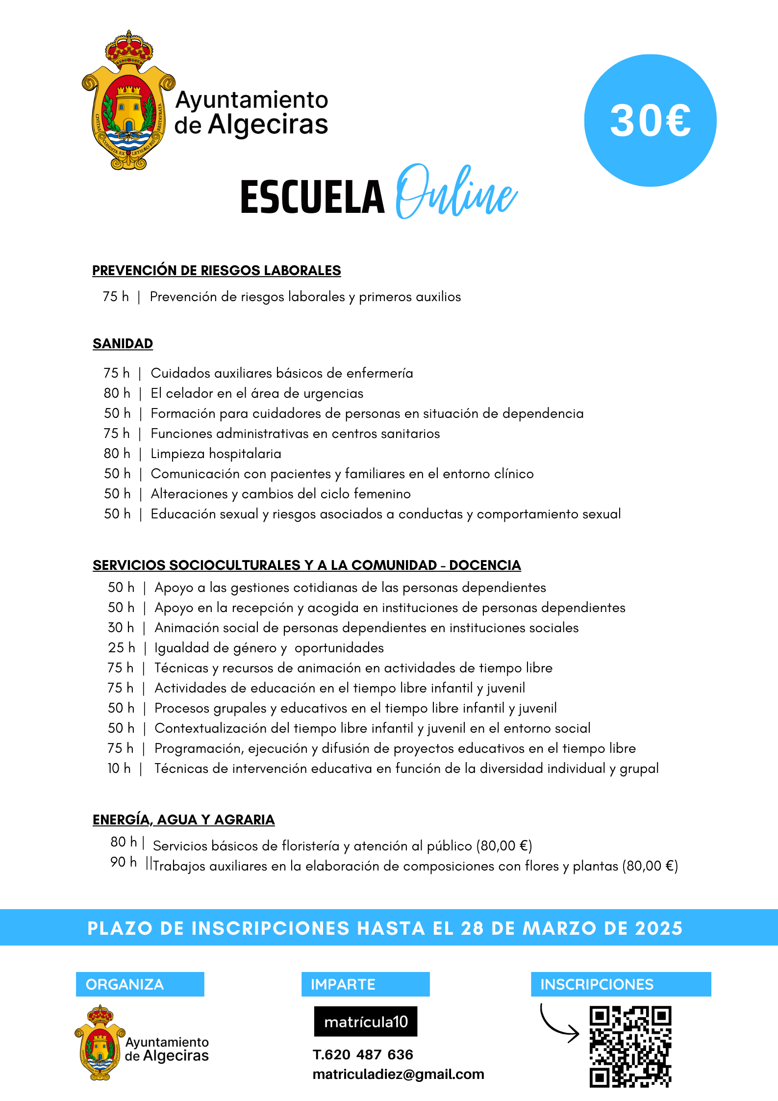 cartelmtr25
